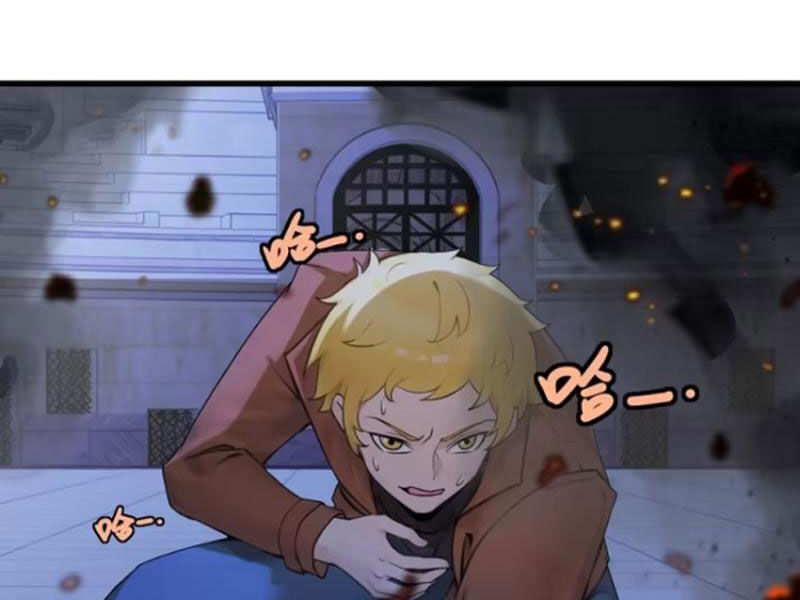 Ngươi Là Hạng Người Gì Cũng Dám Ở Tiên Giới Lên Mặt Với Ta? Chap 77 - Next Chap 78