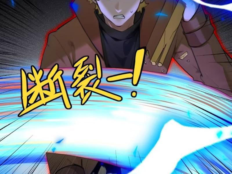 Ngươi Là Hạng Người Gì Cũng Dám Ở Tiên Giới Lên Mặt Với Ta? Chap 77 - Next Chap 78