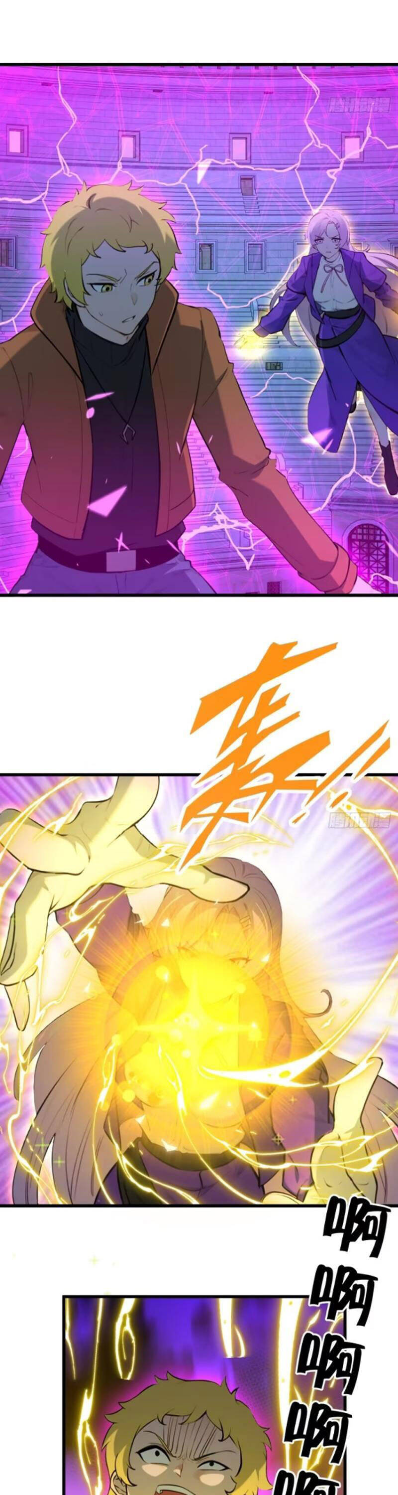 Ngươi Là Hạng Người Gì Cũng Dám Ở Tiên Giới Lên Mặt Với Ta? Chap 78 - Next Chap 79
