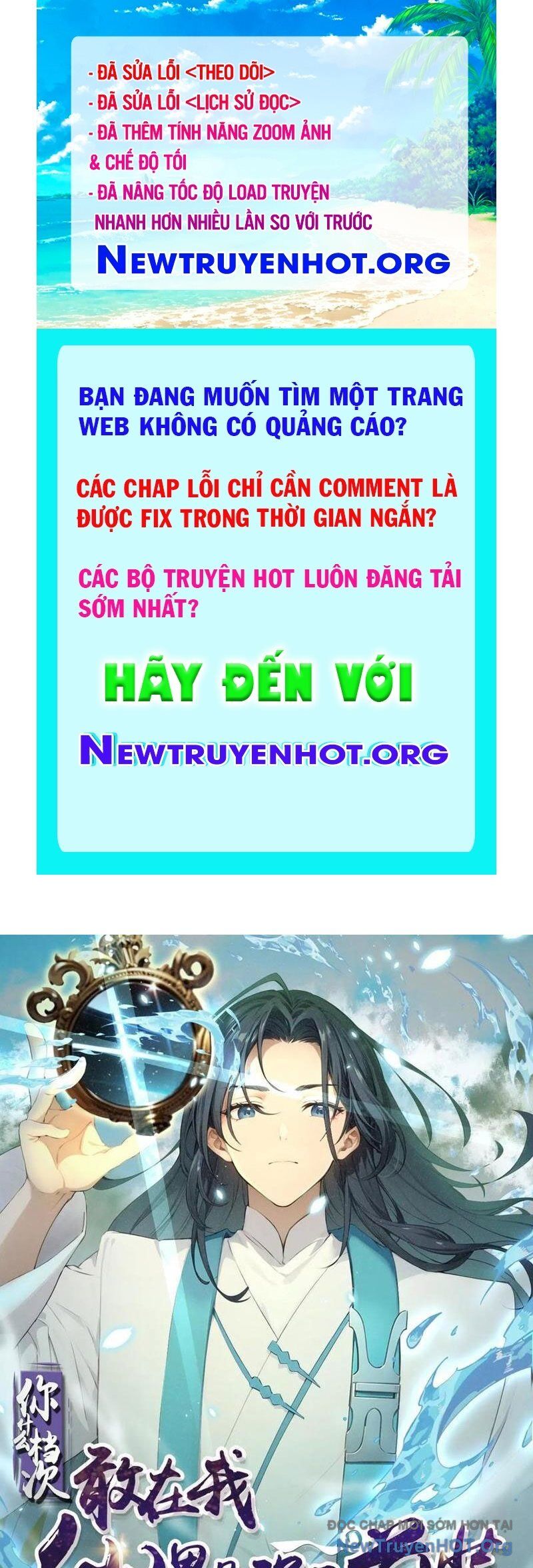 Ngươi Là Hạng Người Gì Cũng Dám Ở Tiên Giới Lên Mặt Với Ta? Chap 84 - Next Chap 85