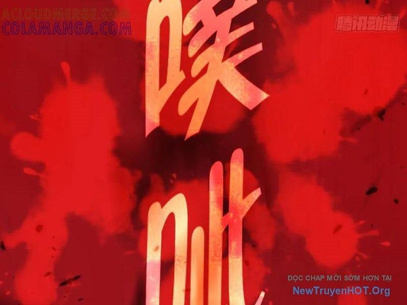 Ngươi Là Hạng Người Gì Cũng Dám Ở Tiên Giới Lên Mặt Với Ta? Chap 87 - Next Chap 88