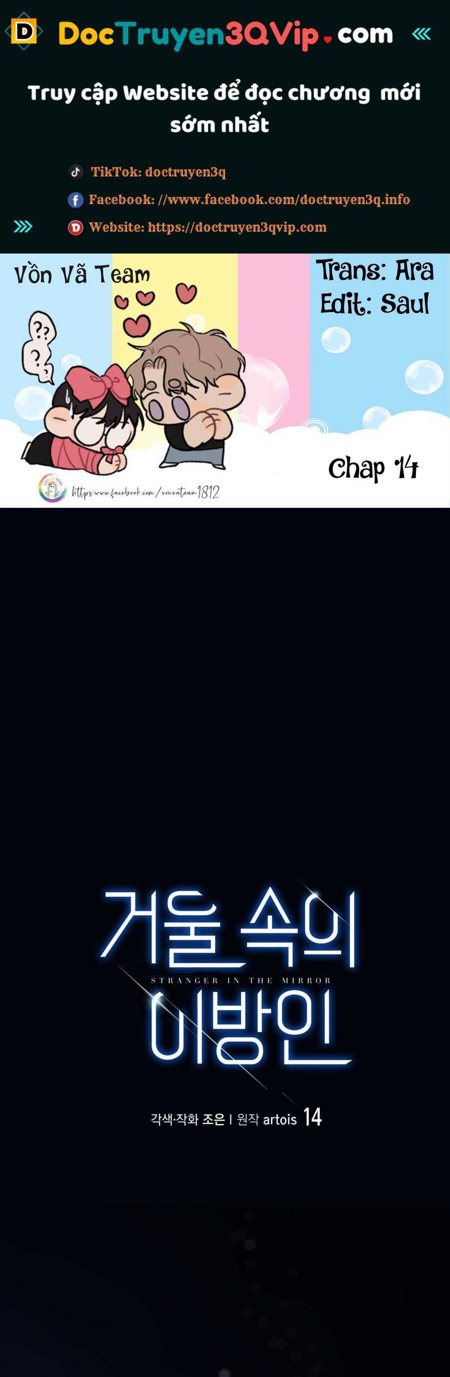Người Lạ Trong Gương Chap 14 - Next Chap 15