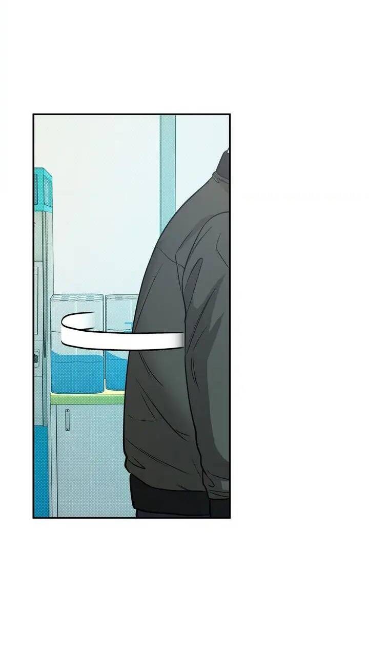 Người Lạ Chap 54 - Next Chap 55