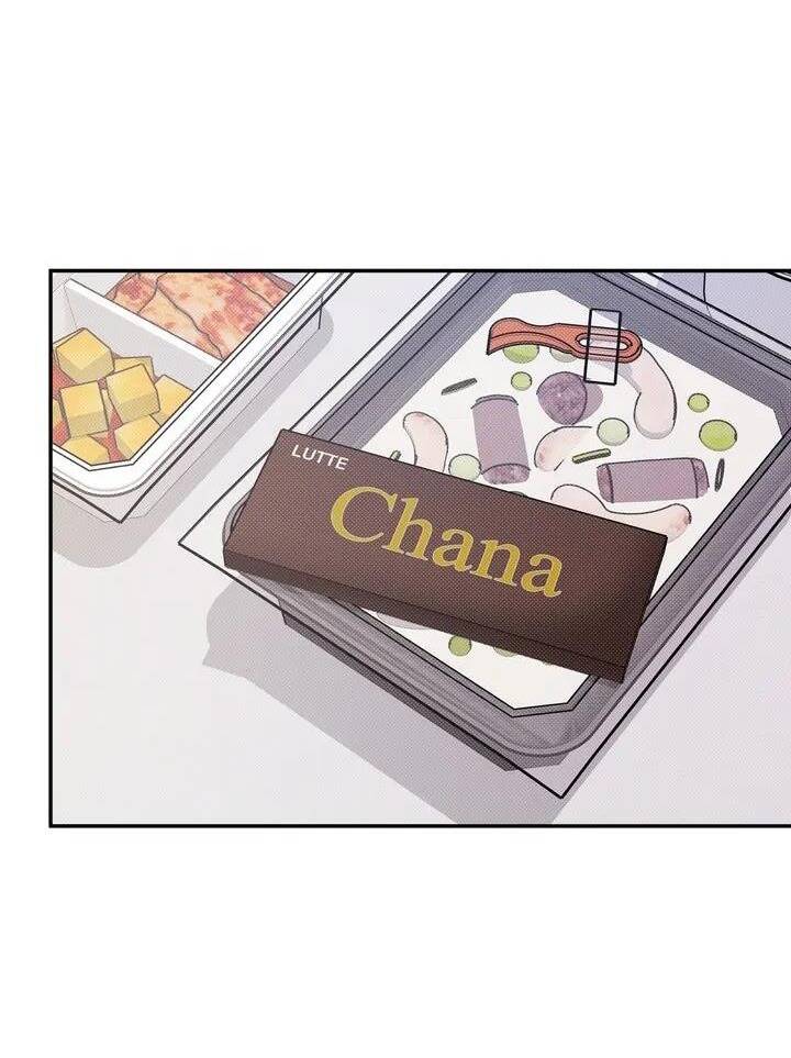 Người Lạ Chap 68 - Next Chap 69