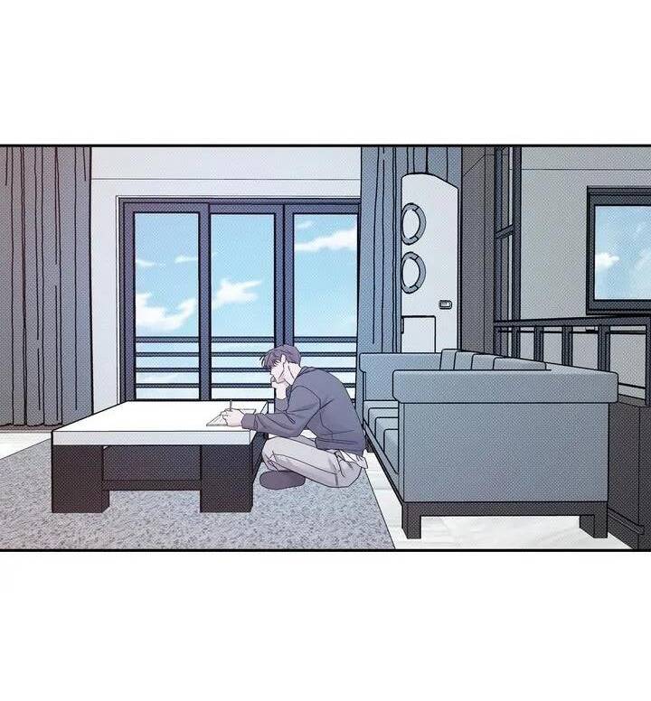Người Lạ Chap 69 - Next Chap 70