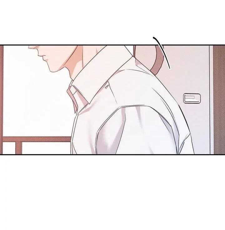 Người Lạ Chap 70 - Next Chap 71
