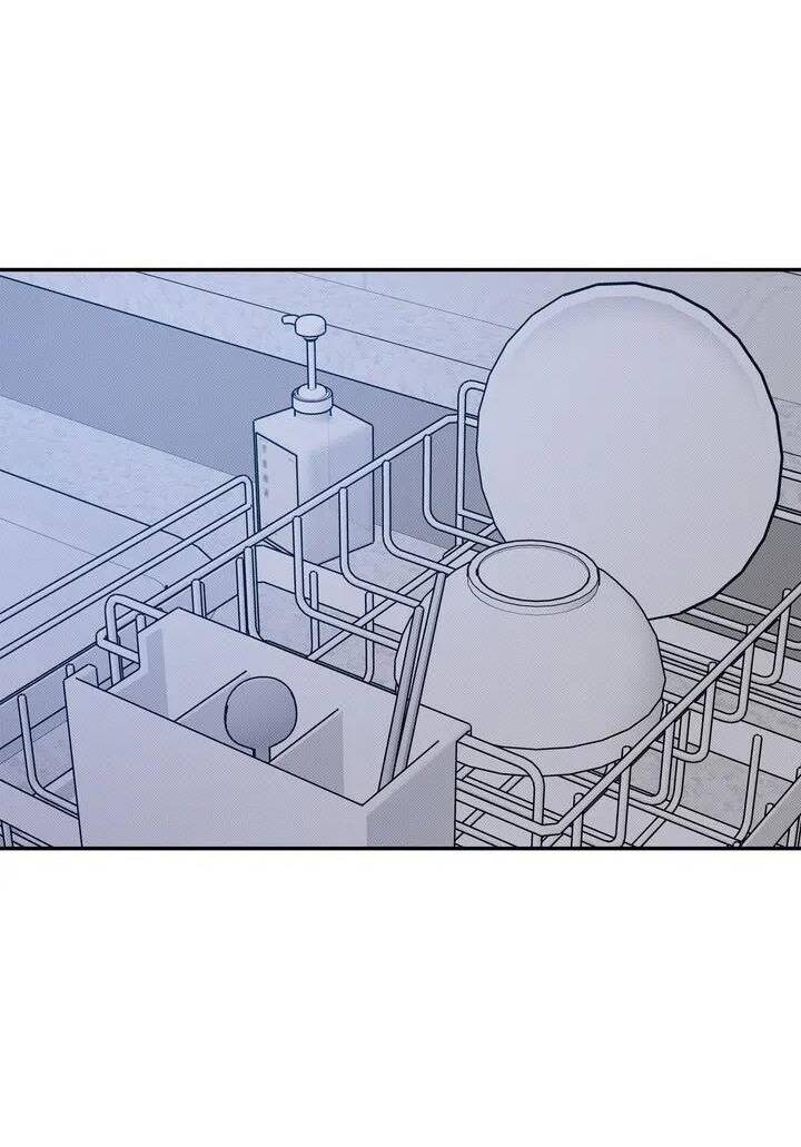 Người Lạ Chap 71 - Next Chap 72