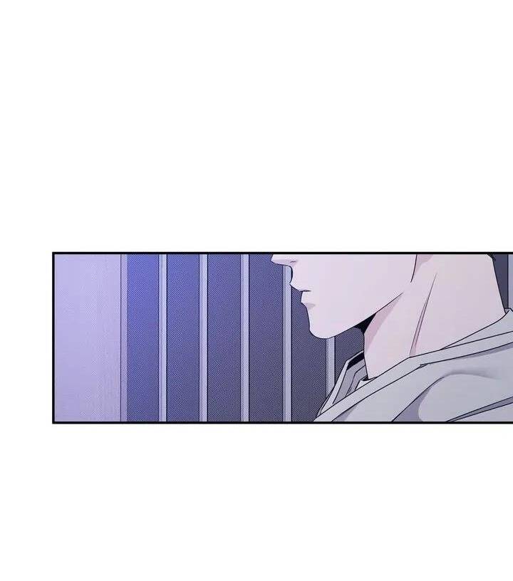 Người Lạ Chap 71 - Next Chap 72