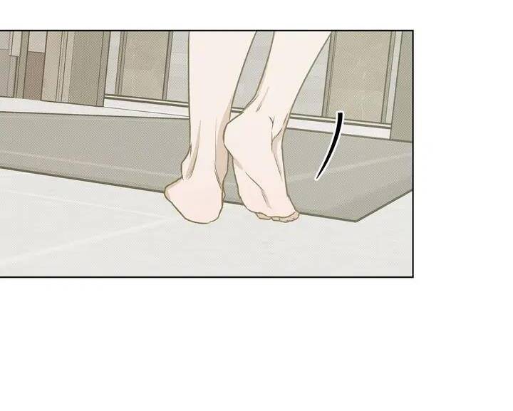 Người Lạ Chap 80 - Next Chap 81