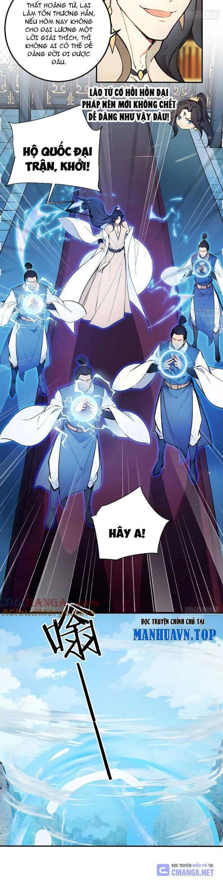 Ngươi Làm Bộ Tu Luyện Đi! Chap 45 - Next Chap 46