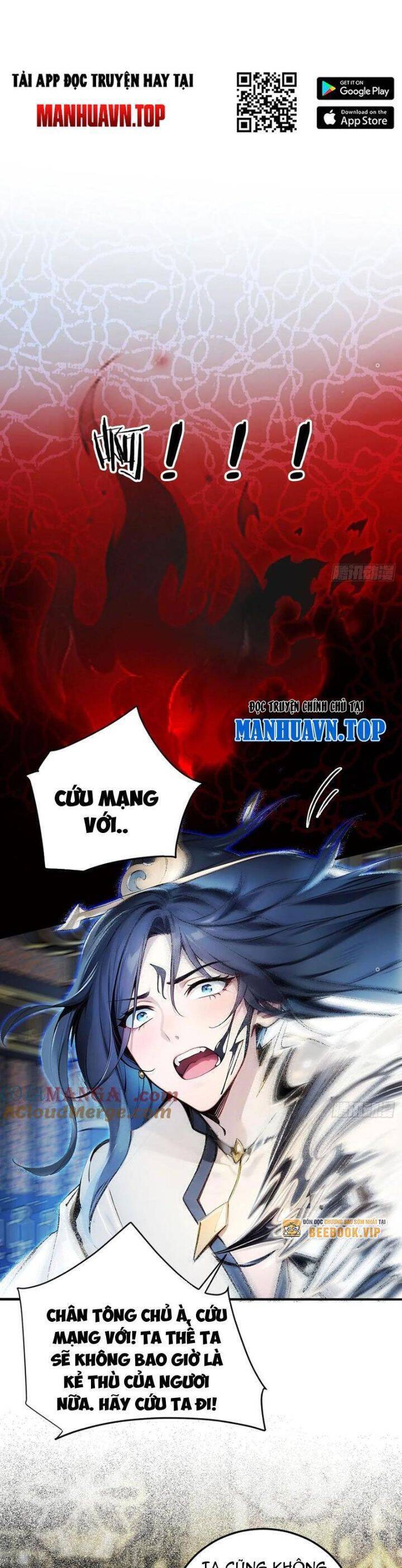 Ngươi Làm Bộ Tu Luyện Đi! Chap 45 - Next Chap 46