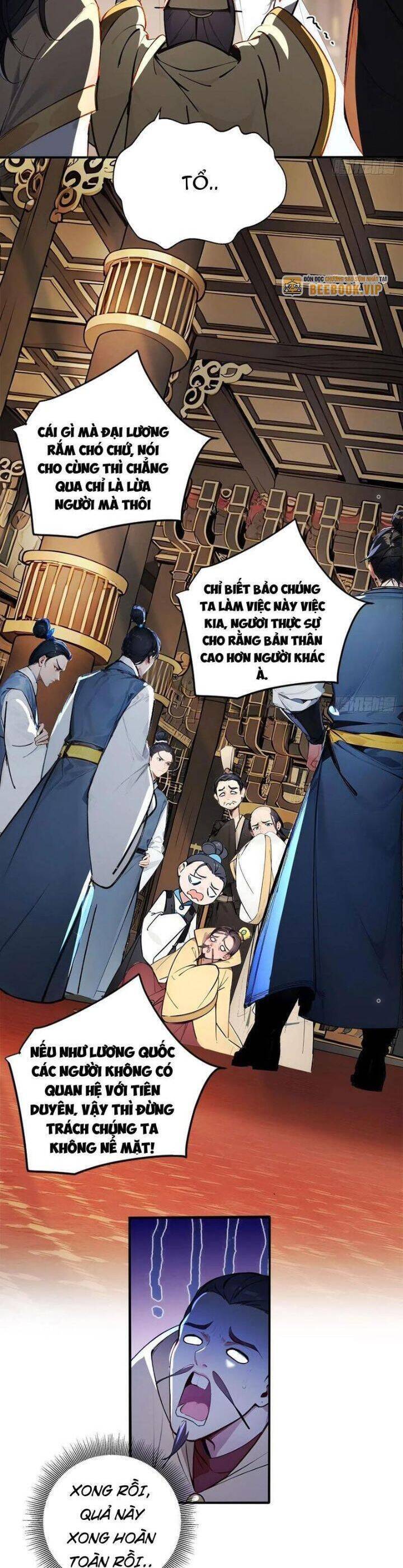 Ngươi Làm Bộ Tu Luyện Đi! Chap 45 - Next Chap 46