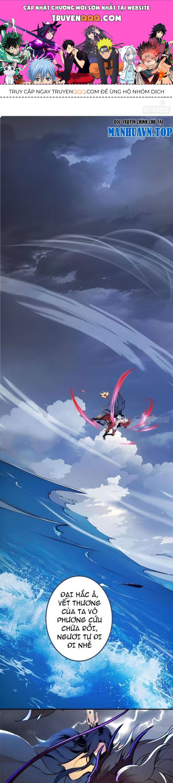 Ngươi Làm Bộ Tu Luyện Đi! Chap 46 - Next Chap 47