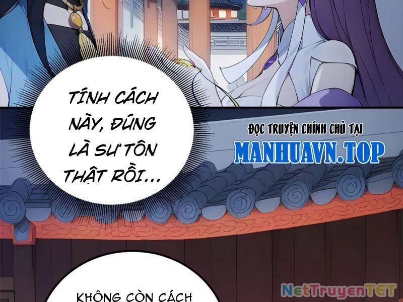 Ngươi Làm Bộ Tu Luyện Đi! Chap 82 - Next Chap 83