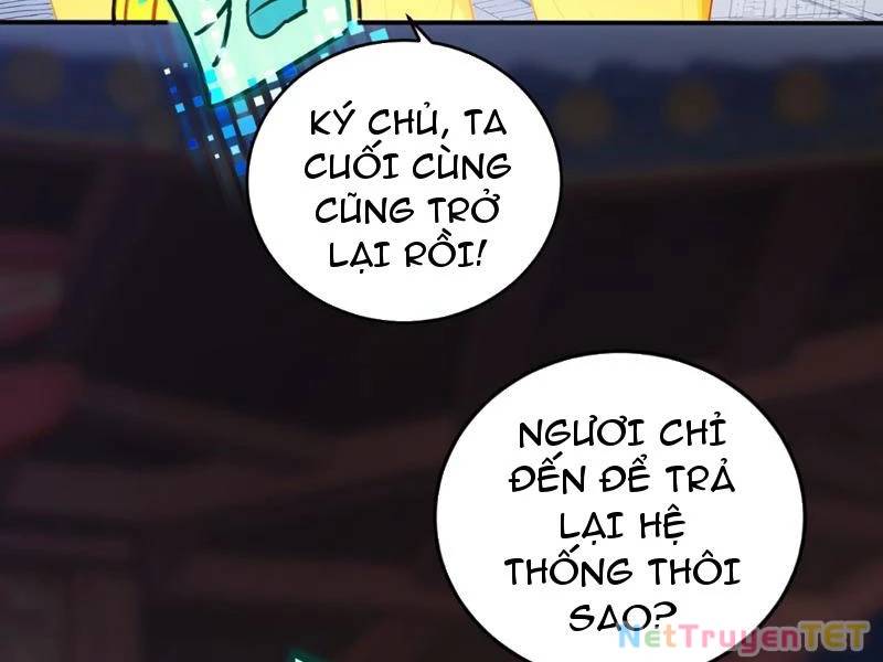 Ngươi Làm Bộ Tu Luyện Đi! Chap 82 - Next Chap 83