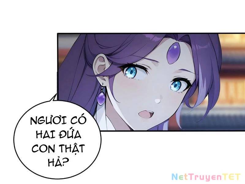 Ngươi Làm Bộ Tu Luyện Đi! Chap 82 - Next Chap 83