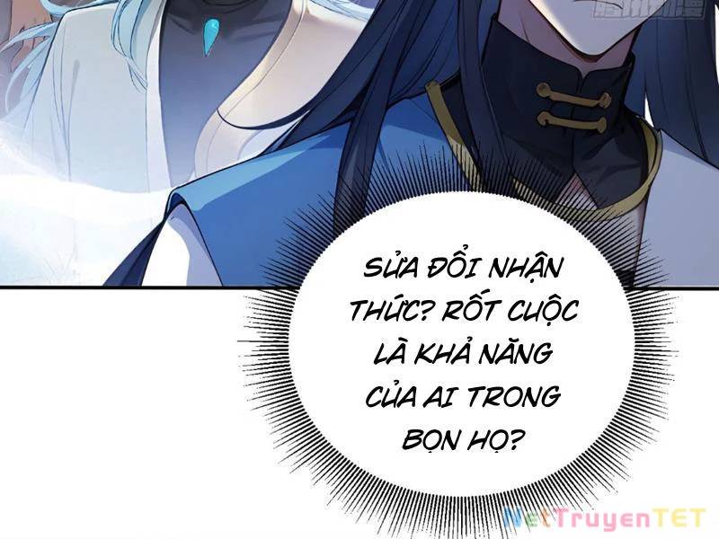 Ngươi Làm Bộ Tu Luyện Đi! Chap 82 - Next Chap 83