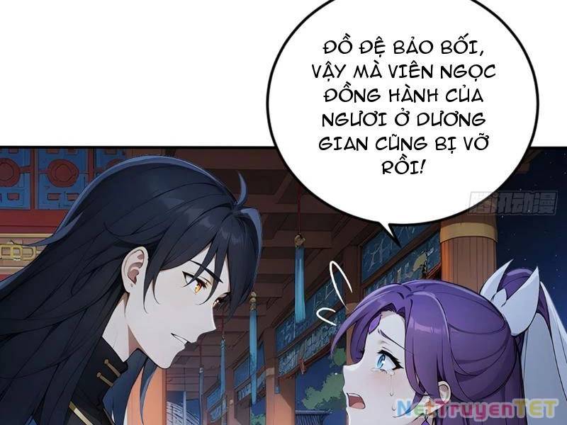 Ngươi Làm Bộ Tu Luyện Đi! Chap 82 - Next Chap 83