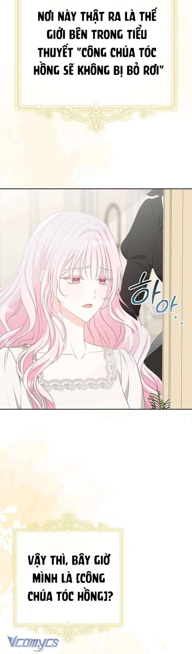 Người Mẹ Trong Tiểu Thuyết Nuôi Con Có Nhất Thiết Phải Chết Không? Chap 1 - Next Chap 2
