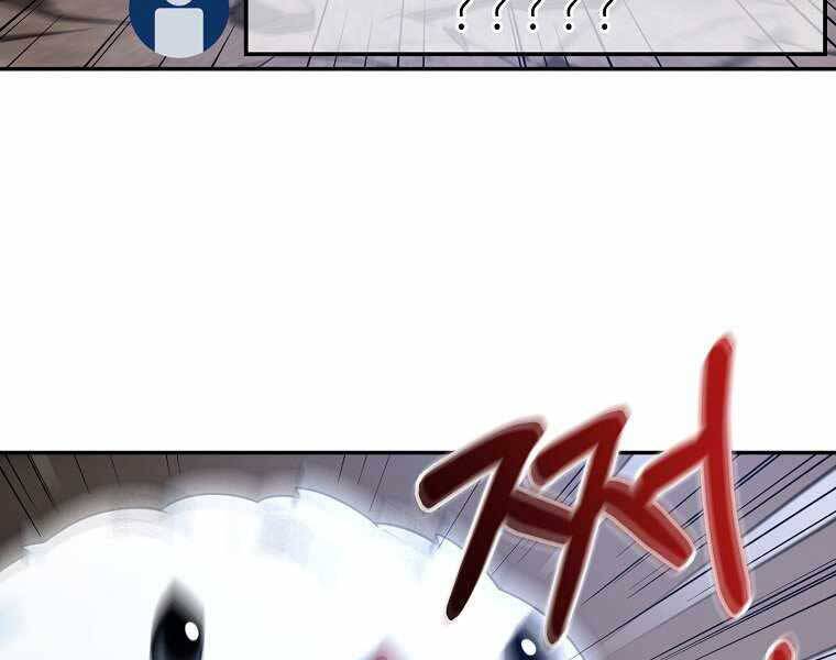 Người Mới Này Quá Mạnh Chap 1 - Next Chap 2