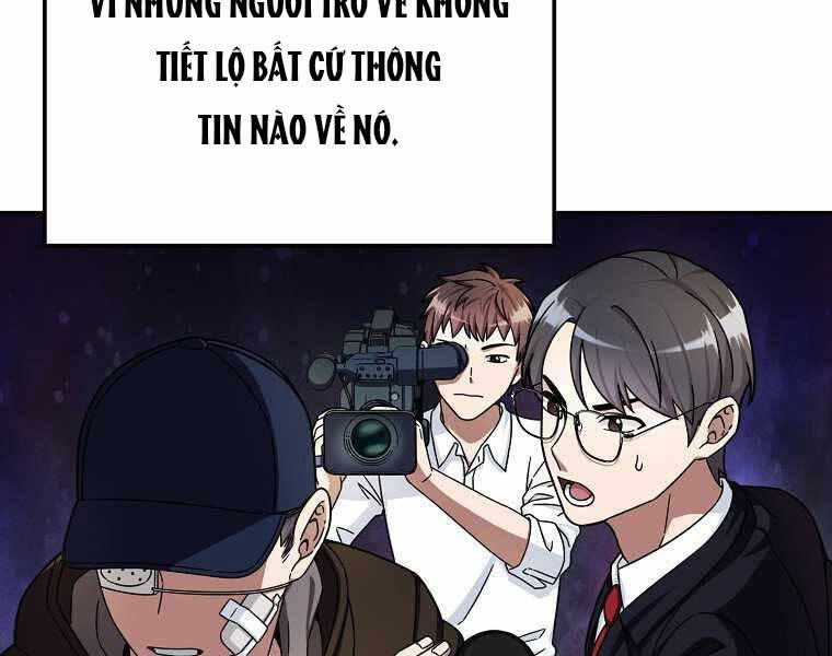 Người Mới Này Quá Mạnh Chap 1 - Next Chap 2