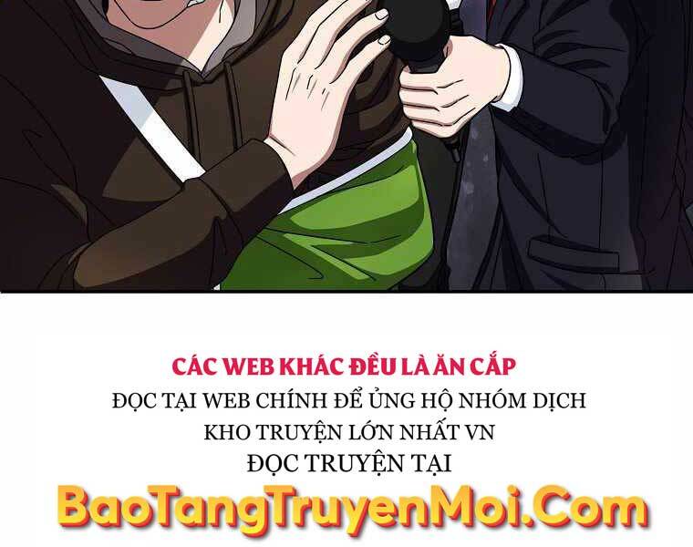 Người Mới Này Quá Mạnh Chap 1 - Next Chap 2