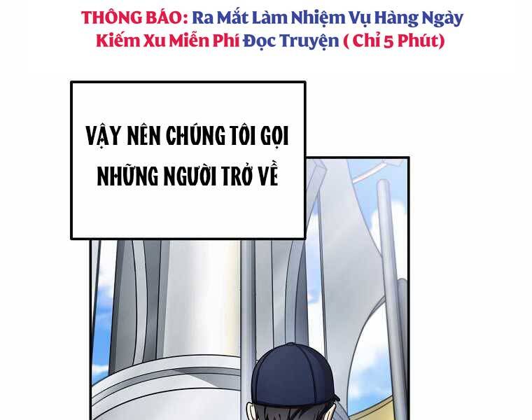 Người Mới Này Quá Mạnh Chap 1 - Next Chap 2