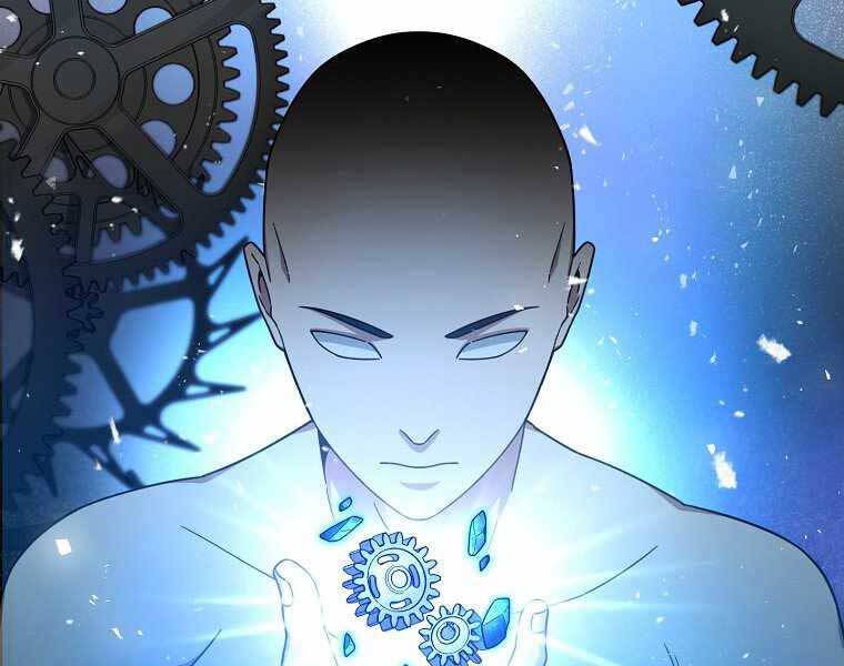 Người Mới Này Quá Mạnh Chap 1 - Next Chap 2