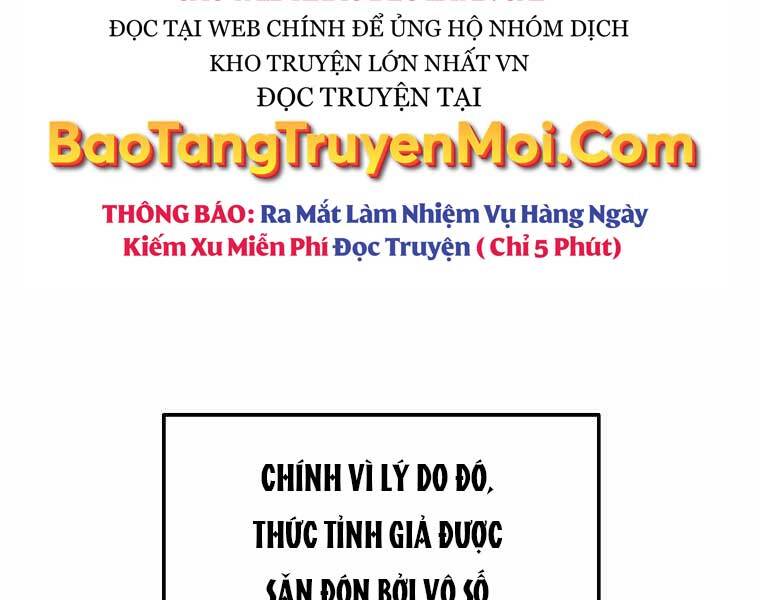 Người Mới Này Quá Mạnh Chap 1 - Next Chap 2