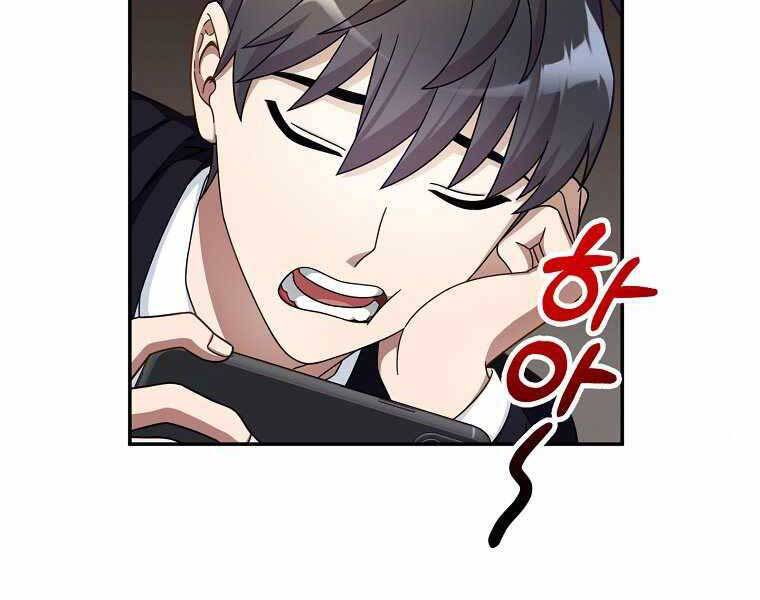Người Mới Này Quá Mạnh Chap 1 - Next Chap 2