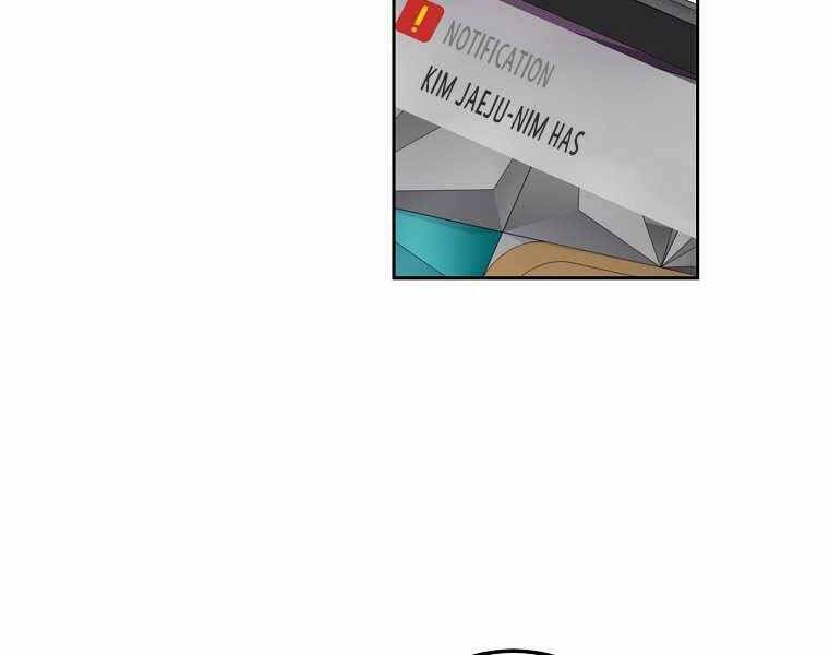 Người Mới Này Quá Mạnh Chap 1 - Next Chap 2