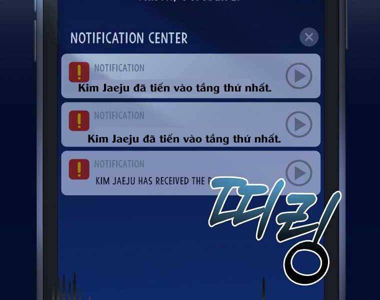 Người Mới Này Quá Mạnh Chap 1 - Next Chap 2