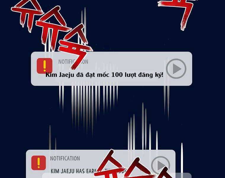 Người Mới Này Quá Mạnh Chap 1 - Next Chap 2