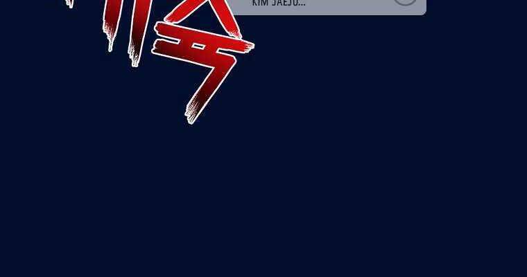 Người Mới Này Quá Mạnh Chap 1 - Next Chap 2