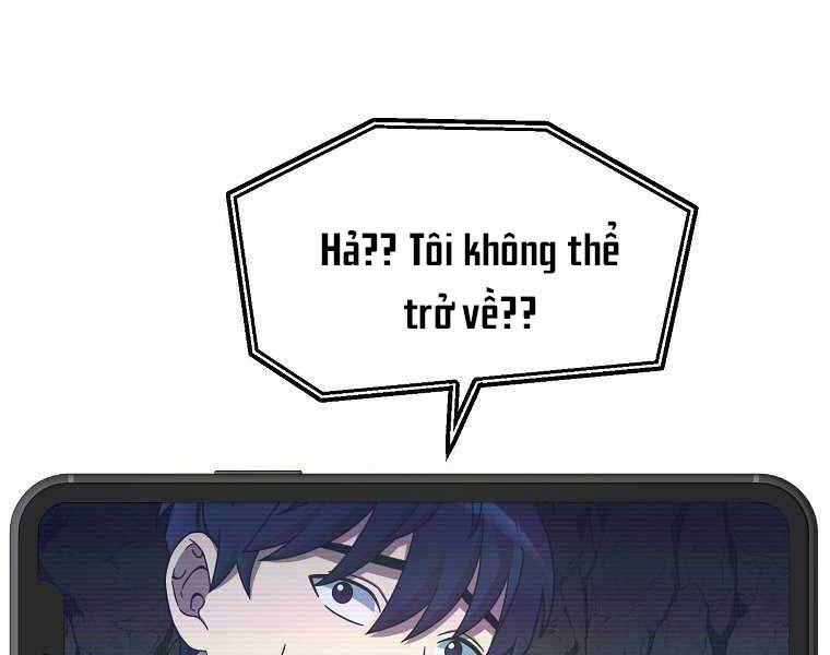 Người Mới Này Quá Mạnh Chap 1 - Next Chap 2