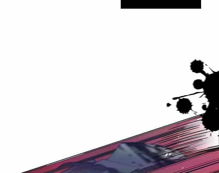 Người Mới Này Quá Mạnh Chap 1 - Next Chap 2