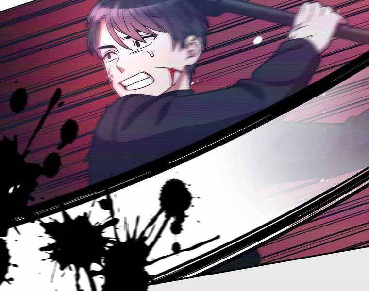Người Mới Này Quá Mạnh Chap 1 - Next Chap 2