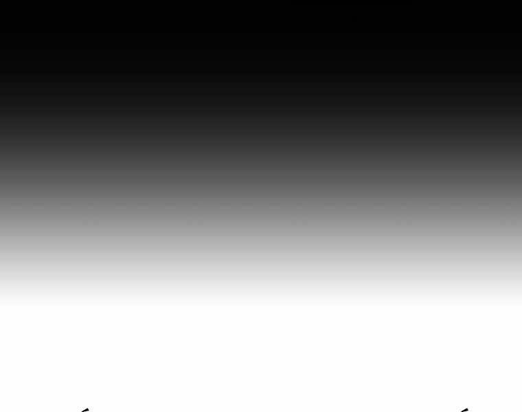 Người Mới Này Quá Mạnh Chap 1 - Next Chap 2