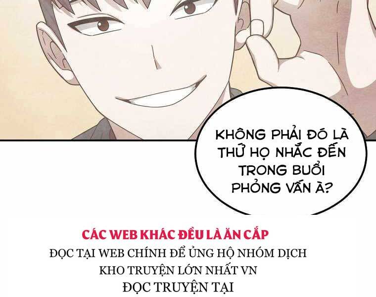 Người Mới Này Quá Mạnh Chap 1 - Next Chap 2
