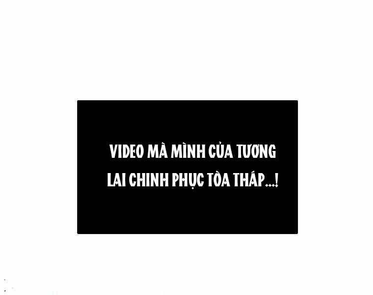 Người Mới Này Quá Mạnh Chap 1 - Next Chap 2
