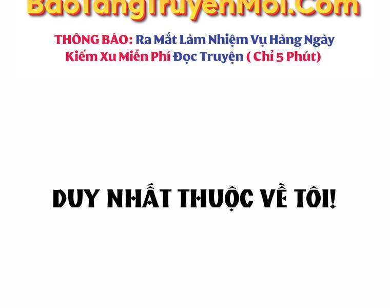 Người Mới Này Quá Mạnh Chap 1 - Next Chap 2