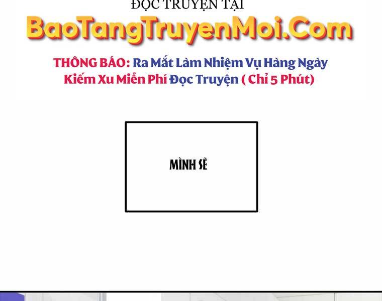 Người Mới Này Quá Mạnh Chap 1 - Next Chap 2