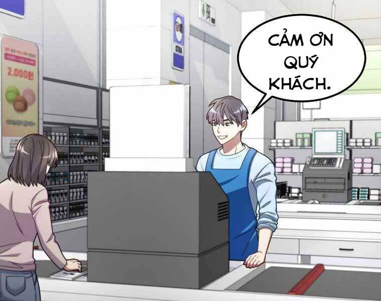 Người Mới Này Quá Mạnh Chap 1 - Next Chap 2