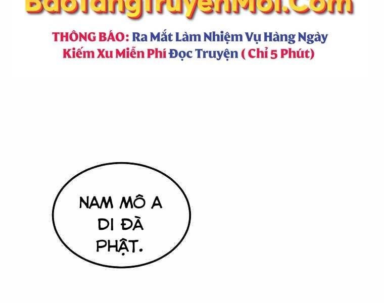 Người Mới Này Quá Mạnh Chap 1 - Next Chap 2