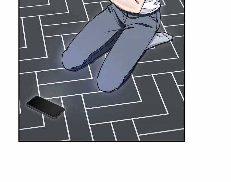 Người Mới Này Quá Mạnh Chap 1 - Next Chap 2