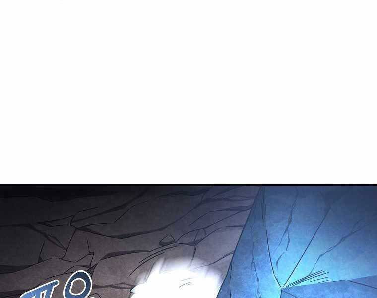 Người Mới Này Quá Mạnh Chap 1 - Next Chap 2