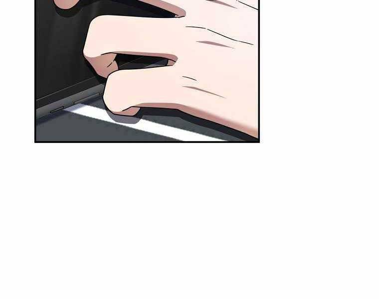 Người Mới Này Quá Mạnh Chap 1 - Next Chap 2