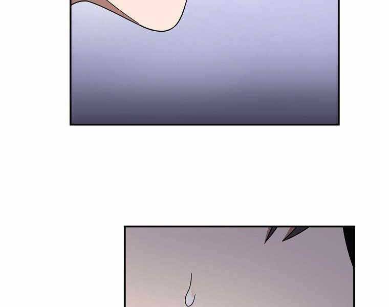 Người Mới Này Quá Mạnh Chap 1 - Next Chap 2