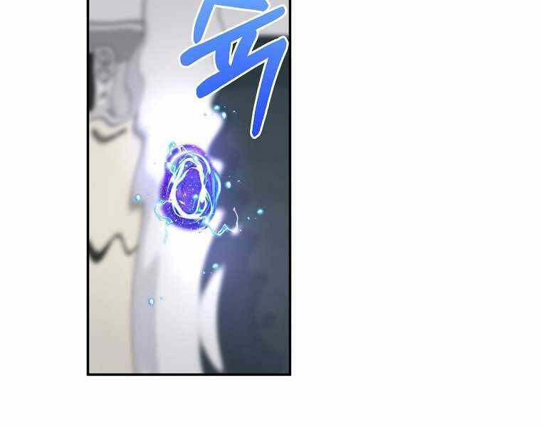 Người Mới Này Quá Mạnh Chap 1 - Next Chap 2