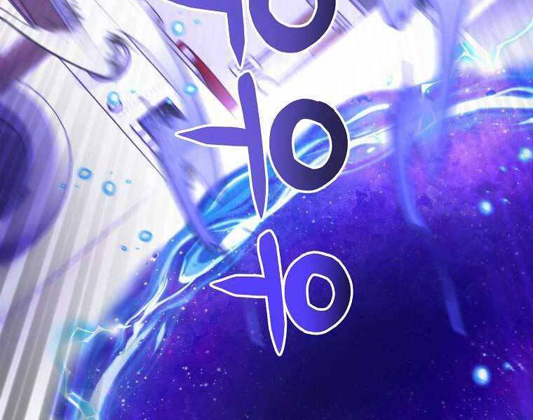 Người Mới Này Quá Mạnh Chap 1 - Next Chap 2